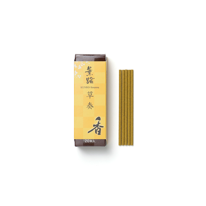 Sou sou/ Rustling Meadow -20 sticks -